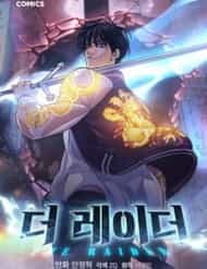 Đột Kích Giả
