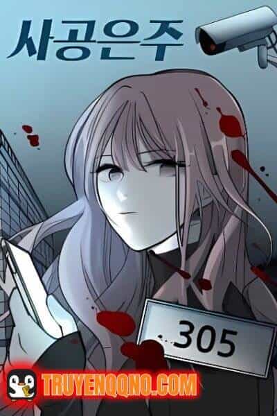Theo Dấu Eunju